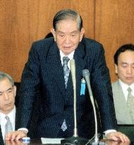 Hayami says BOJ to maintain loose monetary policy